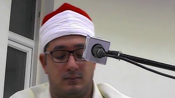 تلاوة التي ابكت المستمعين في بريطانيا الشيخ محمود الشحات انور