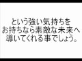 集中、記憶、計画、時間全てに自信がつく最強の勉強法！