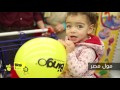 Bingo Events Video 