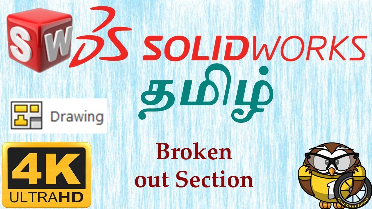 54. Broken out Section | Solidworks | Tamil - YouTube