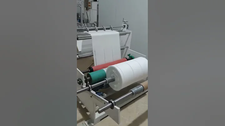 Melt blown fabric machine - DayDayNews