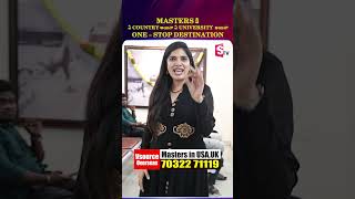 One Stop Destination for Your Masters Dream | V Source | SumanTV Deepthi | #StudyAbroad #Masters