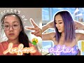 Spending $1000 to Glow Up | My Birthday Transformation
