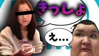 【闇】通話を切る直前　女「きっしょ・・・」俺氏「は？」【こえとも】