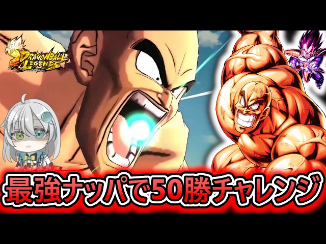 ドラゴンボール好きな方へ!! 鳥山明「ドラゴンボール」で”好きなシリーズ”2位は「ピッコロ大魔王編