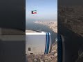 هبوط الخطوط الجوية الكويتية