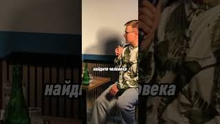 Как не жалеть о тратах #standup