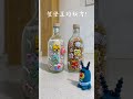 DIY with empty bottles! Perfect for both formal and casual occasions.