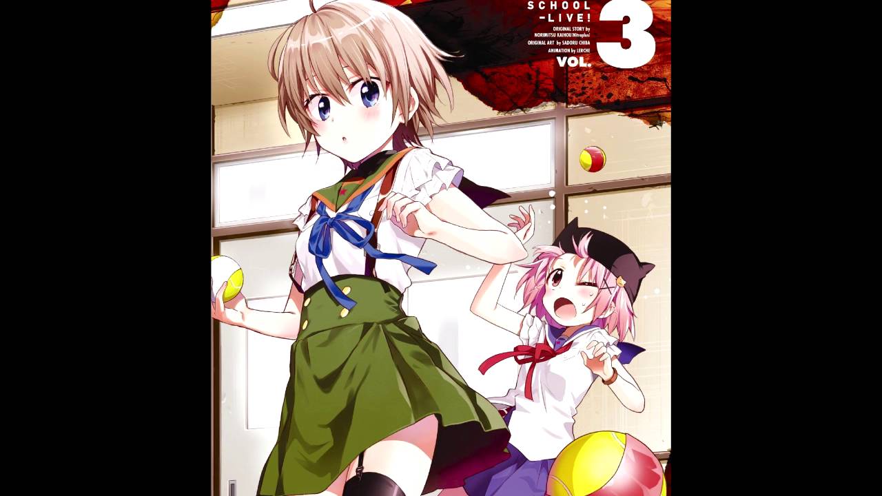 Gakkou Gurashi OST Vol.2 - 27 - Minna no Sotsugyoushiki - YouTube