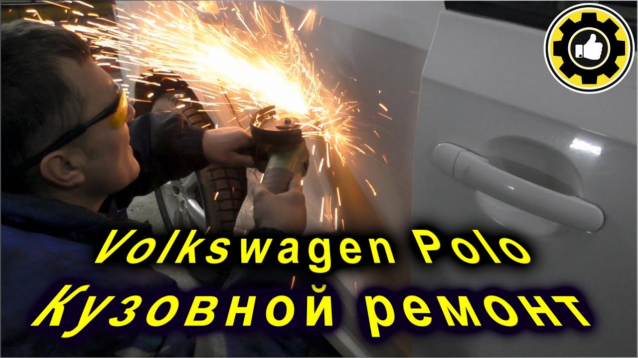 Замена печки фольксваген поло