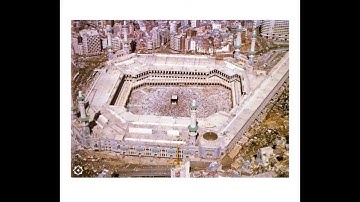 صلاة التراويح عام ١٤٠٠هـ للشيخ عبدالله الخليفي من سورة الفجر حتى سورة الناس مع دعاء الختمة كامل