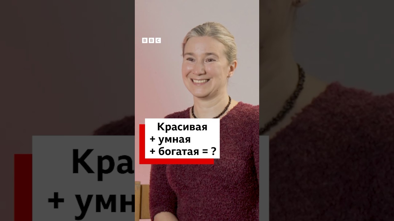 Екатерина Шульман выбирает героиню романов Джейн Остин