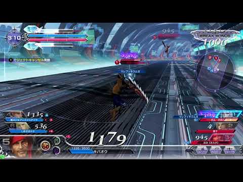 ジェクト②アダマンE