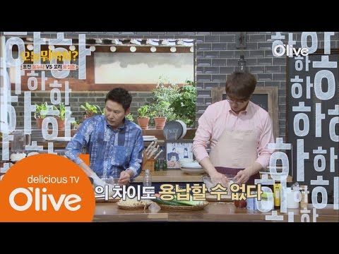 What Shall We Eat Today? 쫄면이야? 칼국수야? 반죽의 비밀은?! 160421 EP.146