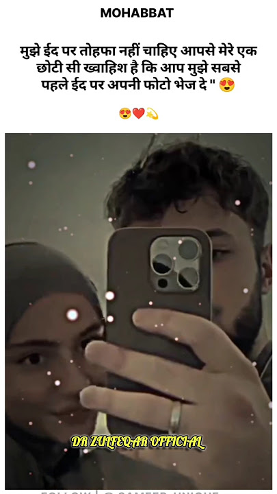 ❤️❤️❤️❤️🤲🤲🤲🤲#viralvideo #youtobe #realvideo #follow #subscrabe