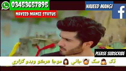 Mumtaz Molai New Album 40 41 42 43 2020 Sindhi Whatsapp Status Sad Sindhi Whatsapp Status Mumtaz Mol