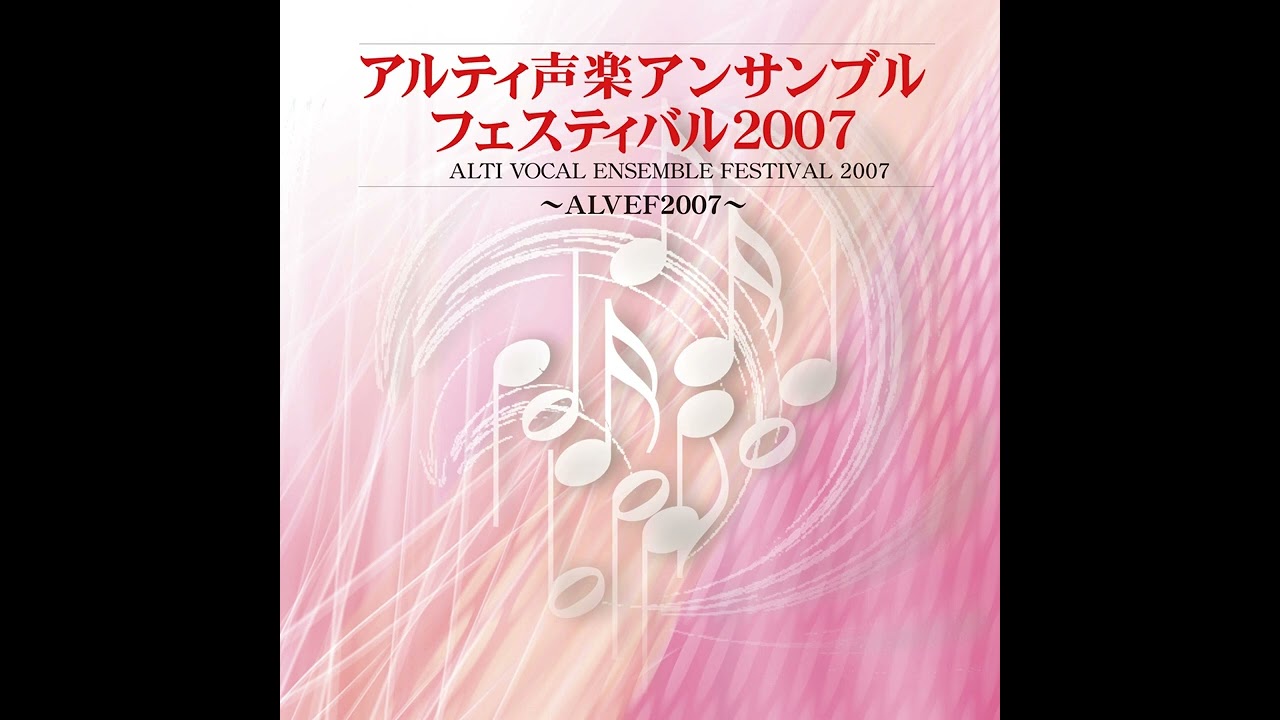 松下耕：Pater noster - 混声合唱のための 4つのモテット - 室内合唱団VOX GAUDIOSA / 指揮：松下耕　Ko Matsushita:4 Motets