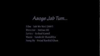 Video thumbnail of "Aaoge jab tum"
