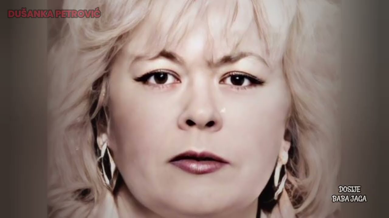 DOSIJE: DUŠANKA PETROVIĆ