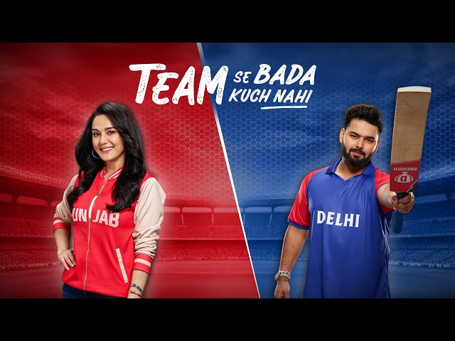 Dream11: Preity Zinta destroys Rishabh Pant’s car. #TeamSeBadaKuchNahi class=