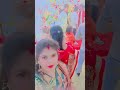 Reception party