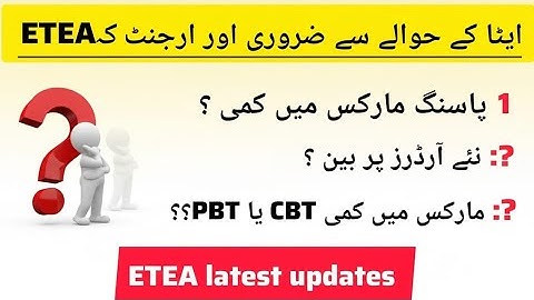 Big Update: Ban on Appointment Orders | Passing Marks Reduction in CBT & ST | Latest Education News