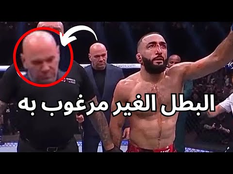بلال محمد كابوس دانا وايت الذي يطارده في اليقظة