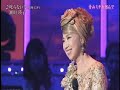 瀬川瑛子 叱らないで