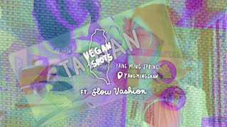 【Vegan Spots | Taiwan】Ep.06 - Yang Ming Spring ft. Slow Vashion screenshot 1
