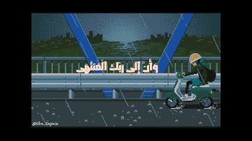 39 سورة النجم آية Surat An-Najm Aya 39 ) وأن ليس للإنسان إلا ما سعى )