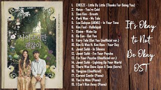 / It's Okay To Not Be Okay OST | Full Album   Special Tracks Vol.1-2 || 사이코지만괜찮아 /