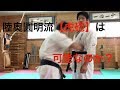 陸奥圓明流外伝 修羅の刻 Op Mp3
