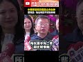 中華隊與棒球賽