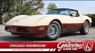1981 Chevrolet Corvette   Gateway Classic Cars   Chicago #2779