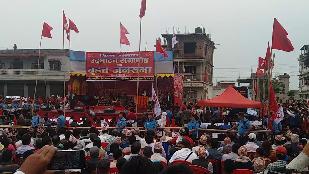Jhapa maa ka.Prachada