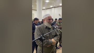 صلاة التراويح القارئ نزار تتر