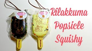 Rare San-X Rilakkuma Popsicle Squishy