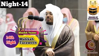 Makkah Taraweeh- 14th Night-Surah Yunus (01-25) Sheikh Yasser with Arabic & English Translation