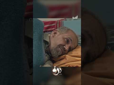 فاهمه الارتباط غلط
