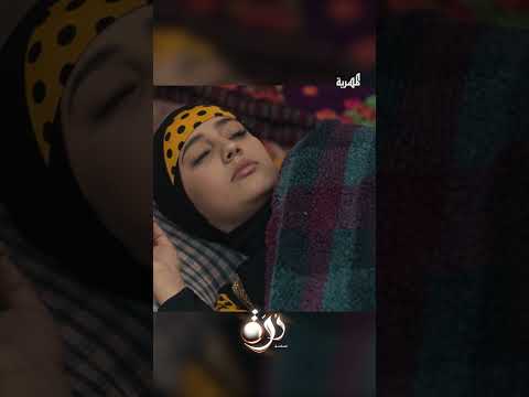 فاهمه الارتباط غلط