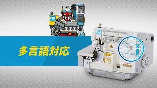 MXneoシリーズのラインナップ | シリーズからさがす | 株式会社PEGASUS