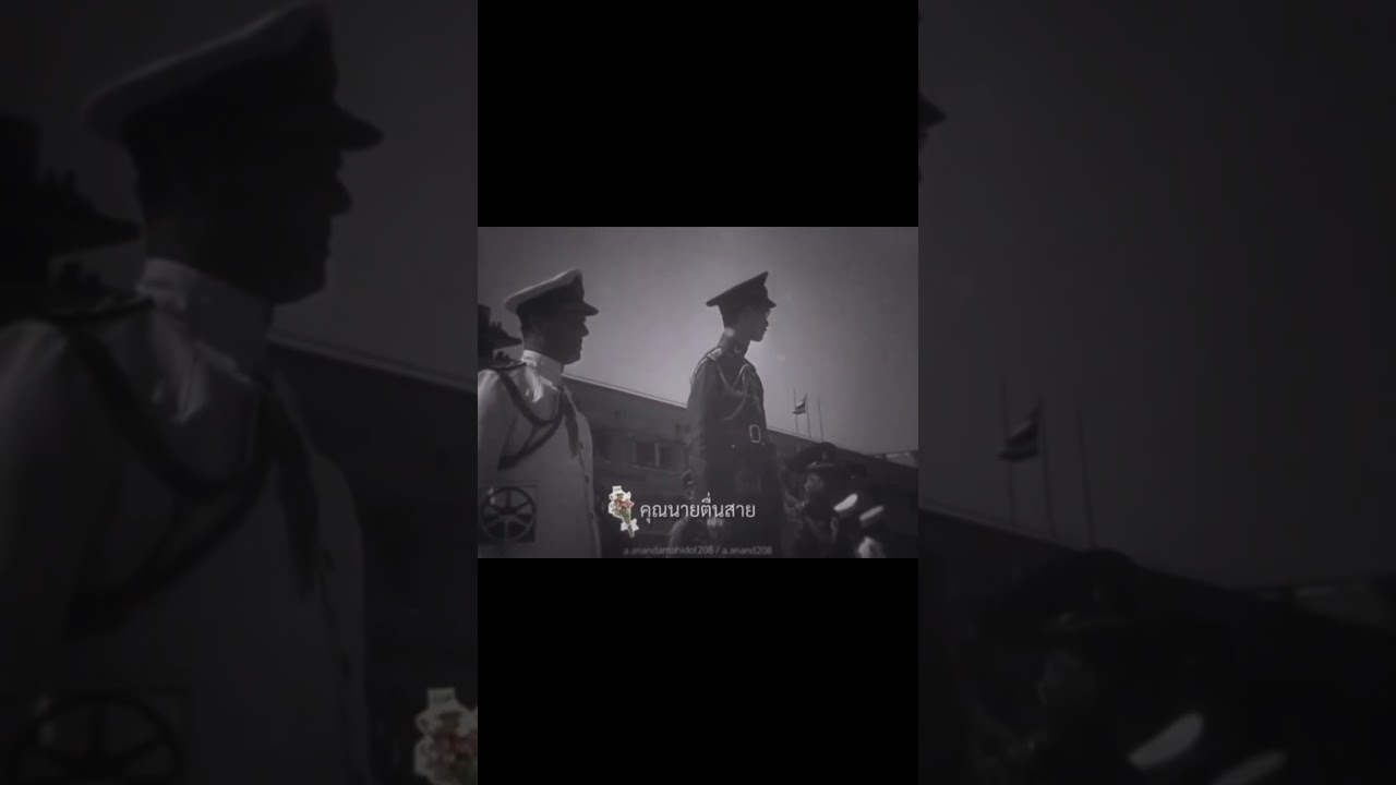 𝐖𝐚𝐤𝐞 𝐮𝐩, 𝐬𝐥𝐞𝐞𝐩𝐲𝐡𝐞𝐚𝐝❕| 𝐊𝐢𝐧𝐠 𝐑𝐚𝐦𝐚 𝐕𝐈𝐈𝐈