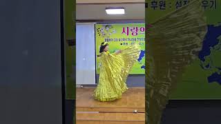 실로암 복음 선교회 / 워쉽 / 이미나목사