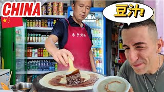 This is the worst meal in China My First Impressions of Beijing China Food