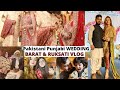 PAKISTANI Punjabi Wedding, BARAT & RUKHSATI FUNCTION | SidraMehran VLOGS