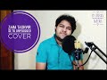 Zara Tashvir Se Tu || Kisi Roz Tumse Mulaakat Hogi || Unplugged || Cover || by Sourav Nayak