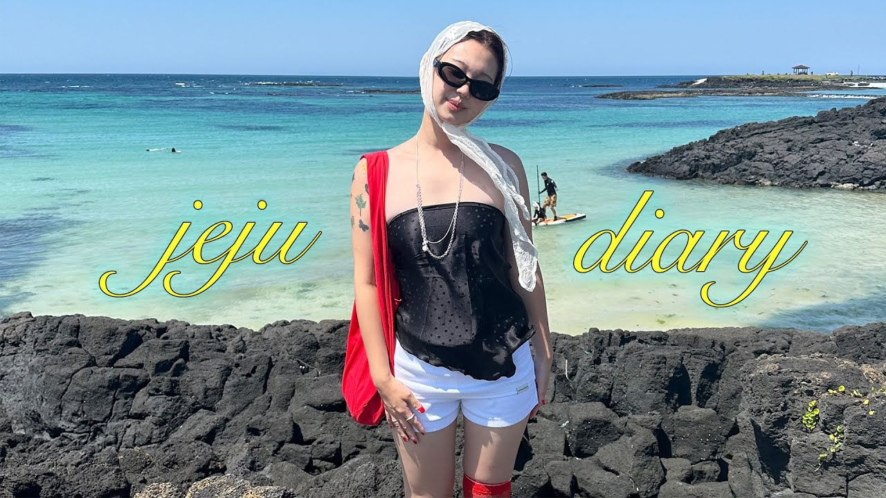 summer in JEJU :: 제주에서의 이른 여름휴가 . 🌺 비오는 제주 vs 해 쨍쨍 제주 동쪽코스 뭘 좋아할 지 몰라 ((두개 다)) 준비해본 DIARY