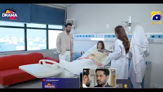 Shohar Baap bane pe Heran Bacha mera nahi Biwi ilzam lganeSe dilNahi kanpta|Ep53|Badzaat|DramaBazaar