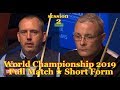 Mark Williams vs Martin Gould ᴴᴰ S W C 2019 ( Full Match ★ Short Form ) session-2