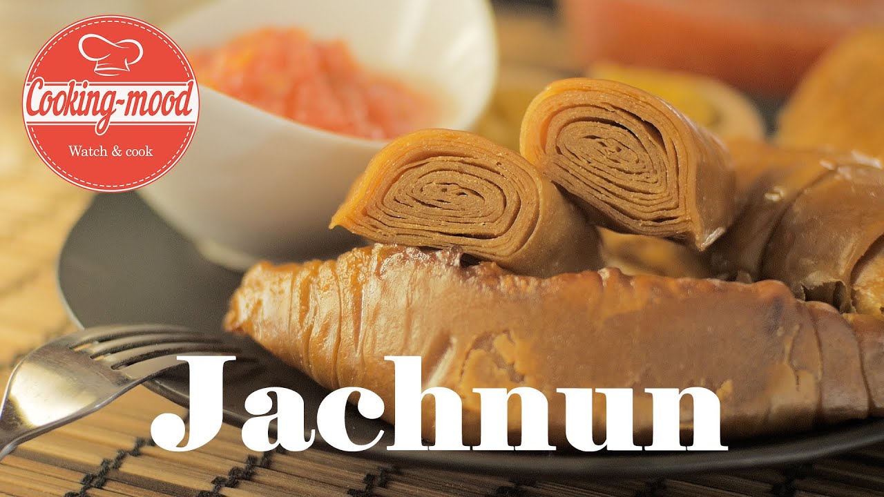 איך להכין ג'חנון - המתכון המלא | How to make Jachnun - Full recipe